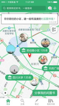 應(yīng)用寶官網(wǎng) 網(wǎng)絡(luò)技術(shù)開(kāi)發(fā)的綜合平臺(tái)