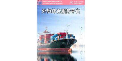 韶關企業(yè)開拓全球市場的得力伙伴 藍海駱駝專業(yè)進出口代理服務