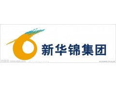 企業(yè)與SOHO的進(jìn)出口代理 攜手開拓國際市場的雙贏策略